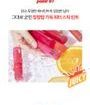 Water Vibe Tint - 6 Colors