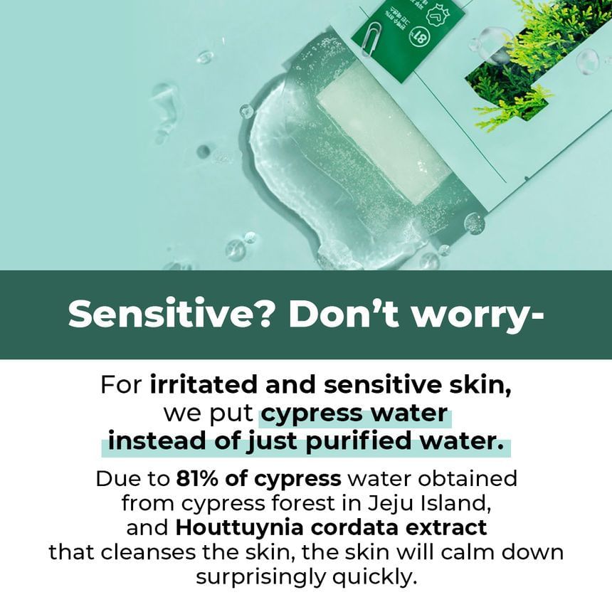 Buy numbuzin No. 1 Dewy Glow Spa Sheet Mask Set (x80) (Bulk Box) in