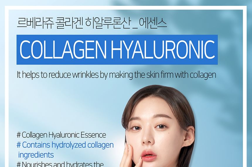 Buy LEBELAGE - Collagen Hyaluronic Ampoule Essence in Bulk ...