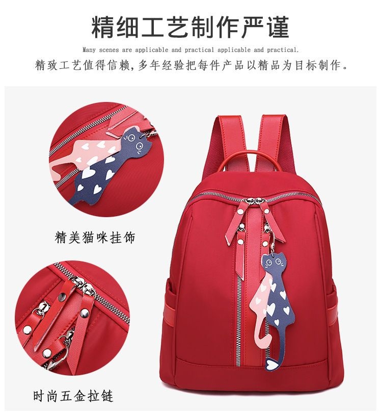 show backpack