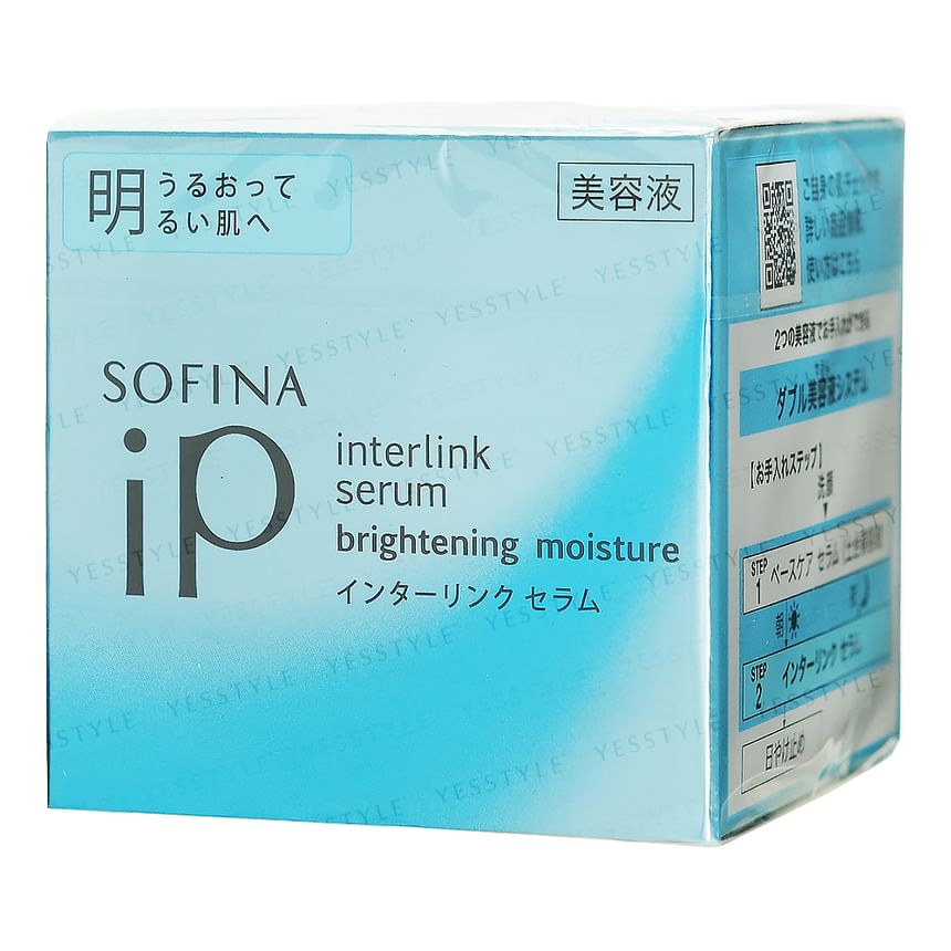 Buy Sofina - iP Interlink Serum in Bulk | AsianBeautyWholesale.com