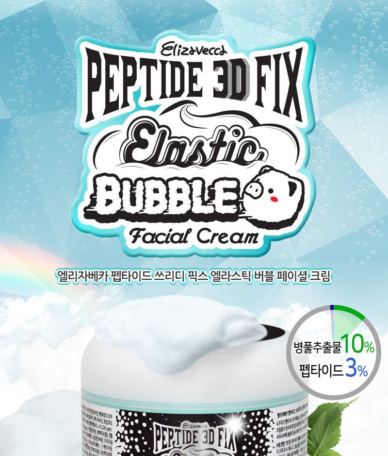 elizavecca peptide 3d fix elastic bubble facial