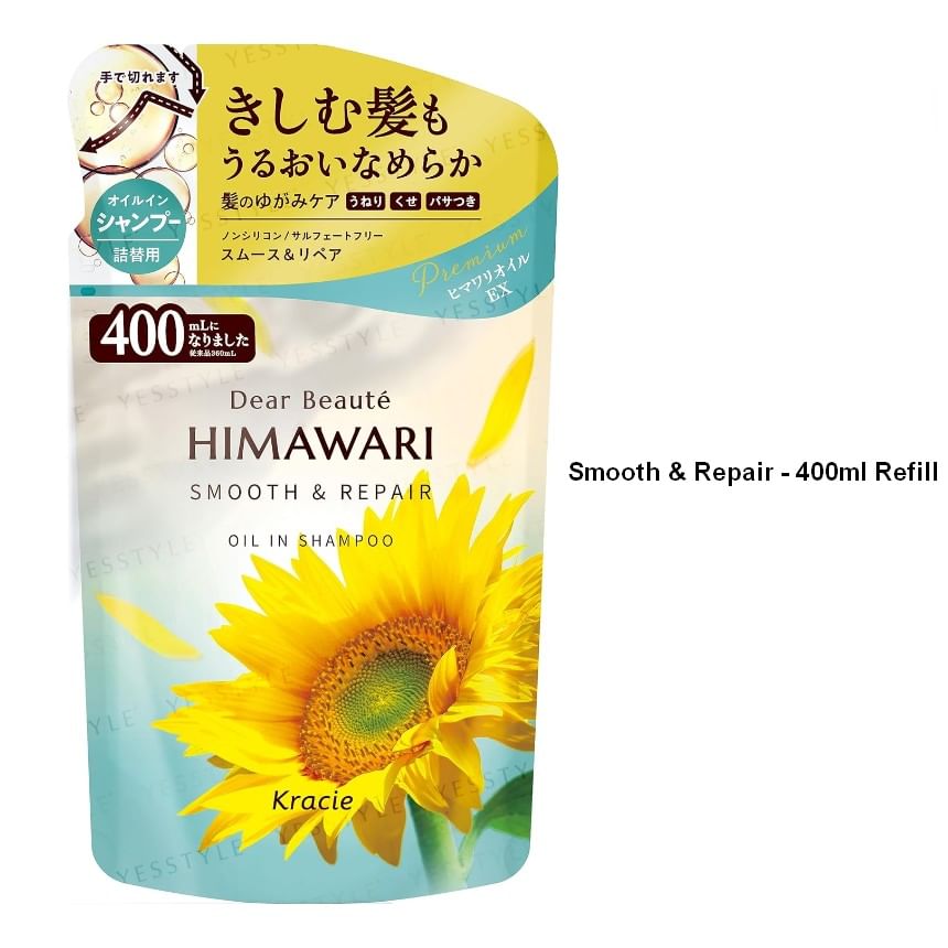 Buy Kracie Dear Beaute Himawari Oil In Shampoo in Bulk