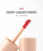 Dewy Liquid Cheek - 5 Colors