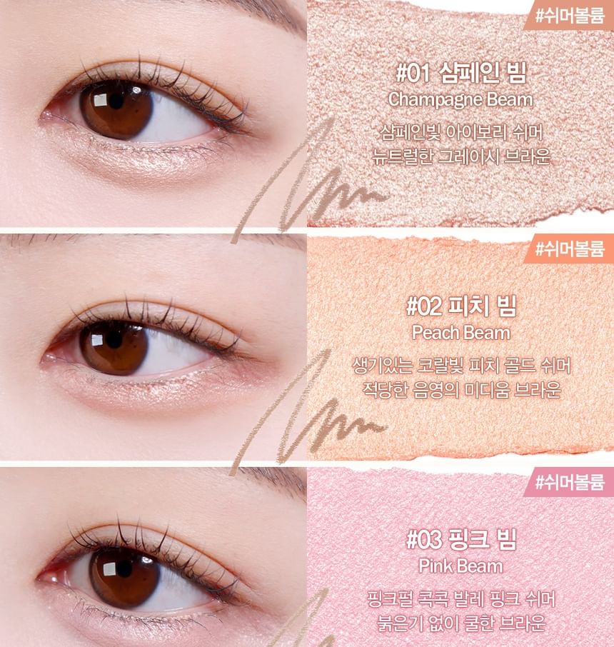 Buy espoir - Real Eye Dual Stick - 4 Colors in Bulk ...