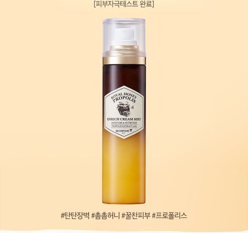Royal Honey Propolis Enrich Cream Mist