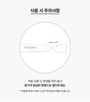 Mucin Collagen Voluming Cream Ampoule