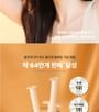 Mucin Collagen Voluming Cream Ampoule