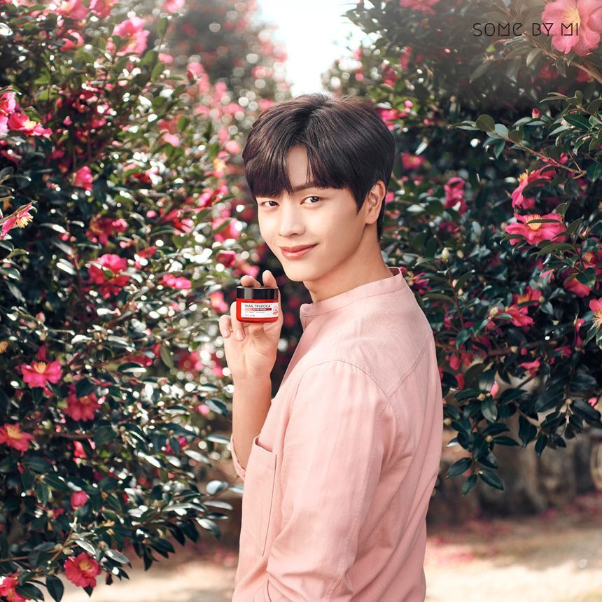 snail truecica miracle repair cream 60g