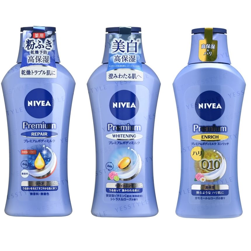 Nivea japan store