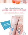 Moisture Skin Liar Whitening Cream 100ml