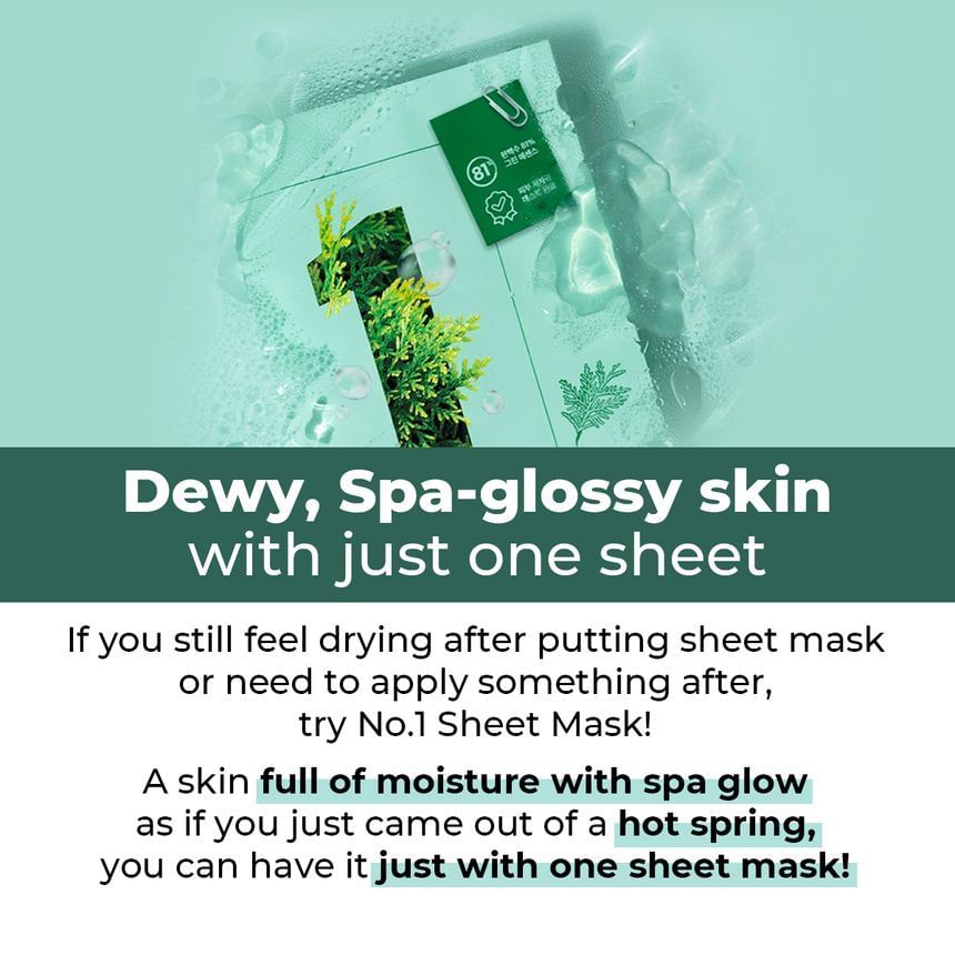 Buy numbuzin No. 1 Dewy Glow Spa Sheet Mask Set (x80) (Bulk Box) in