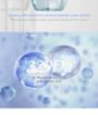 Ultra-Low Molecular Hyaluronic Acid Toner