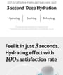 Ultra-Low Molecular Hyaluronic Acid Toner