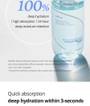 Ultra-Low Molecular Hyaluronic Acid Toner