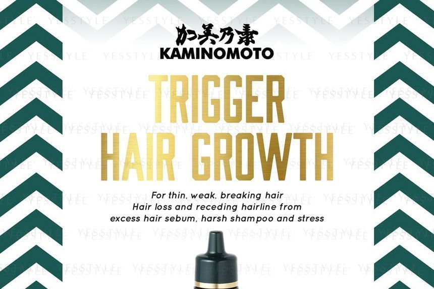 Buy KAMINOMOTO Hair Growth Trigger in Bulk