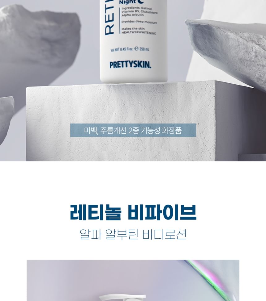 viên uống glutathione của mỹ Viên uống trắng da Relumins Advance Nutrition Glutathione của Mỹ 60 viên viên uống glutathione của mỹ Viên uống trắng da Relumins Advance Nutrition Glutathione của Mỹ 60 viên