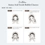 Amino Acid Gentle Bubble Cleanser