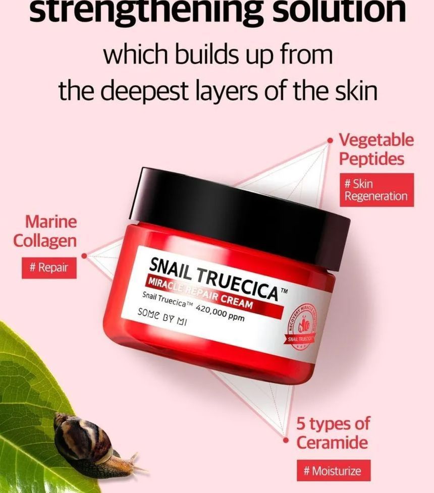 snail truecica miracle repair cream 60g