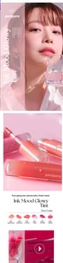 Ink Mood Glowy Tint - 9 Colors