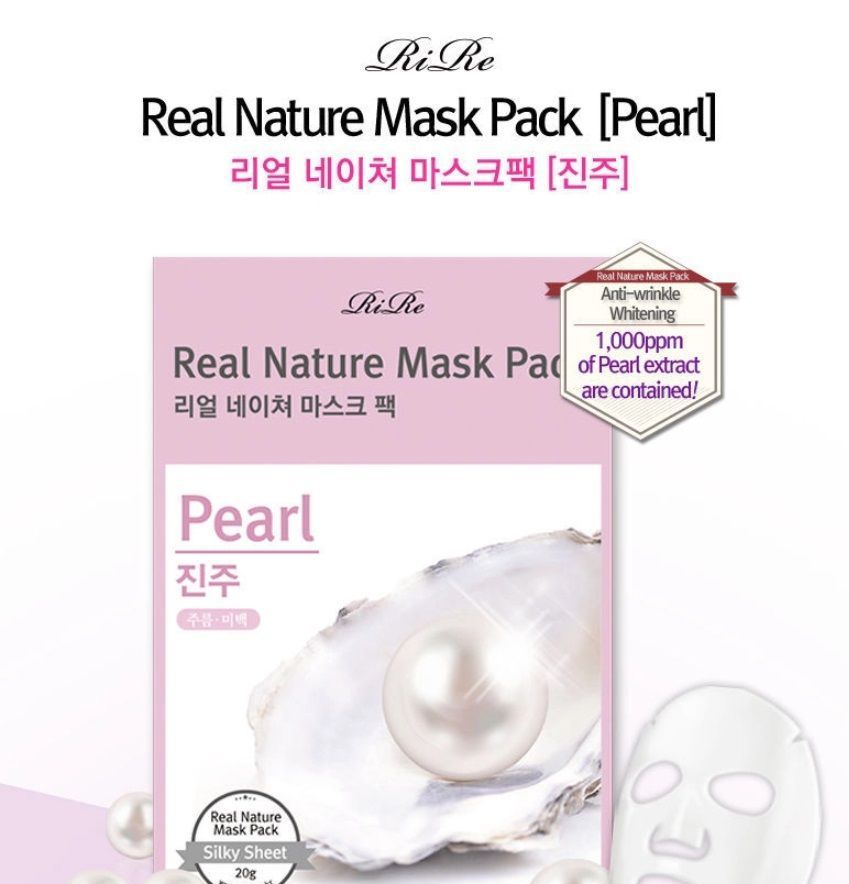 Buy RiRe - Real Nature Mask Pack (Pearl) 1pc in Bulk ...