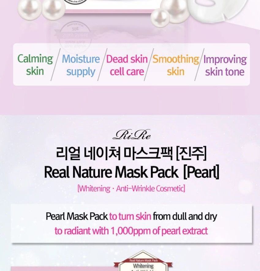 Buy RiRe - Real Nature Mask Pack (Pearl) 1pc in Bulk ...