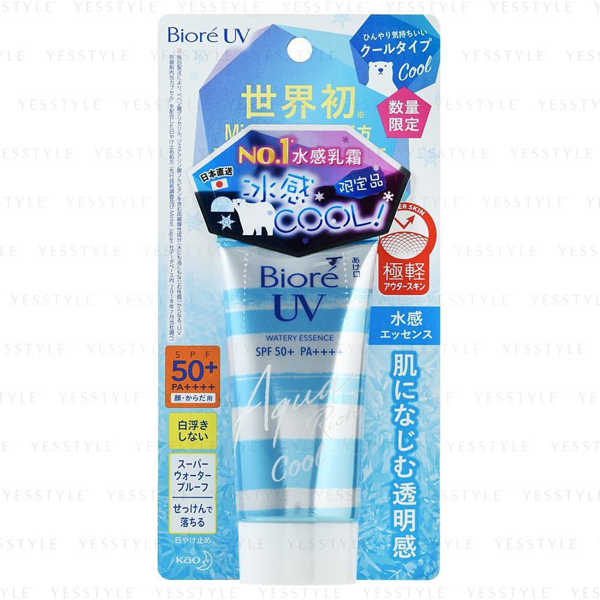 biore sunscreen cool