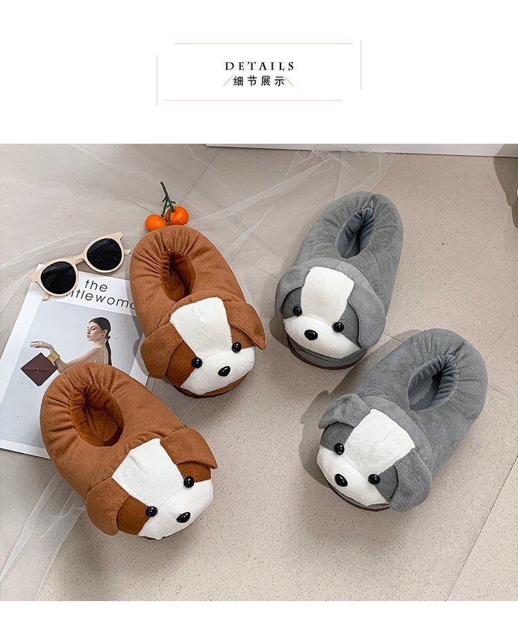 dog slippers