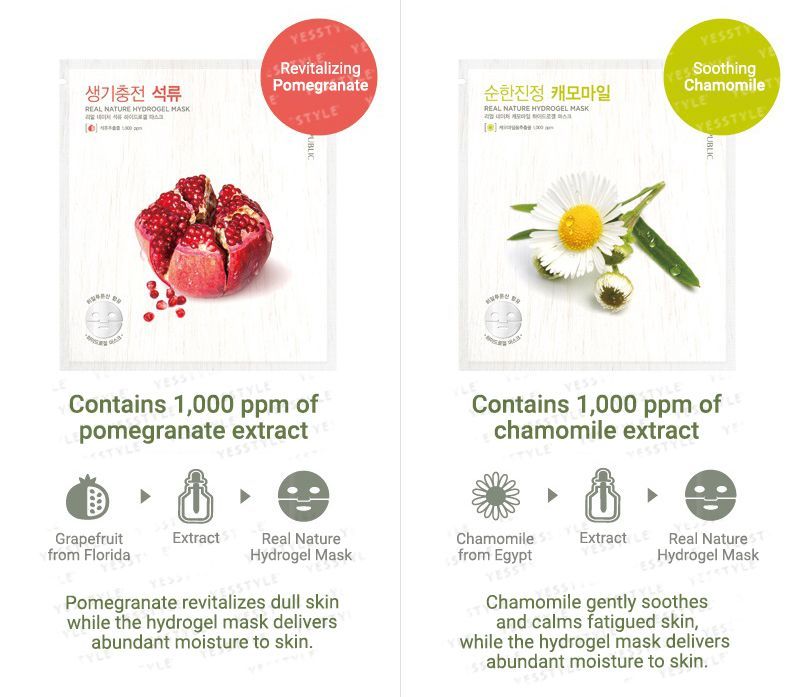 Nature Republic Real Nature Hydrogel Mask 1pc 10 Types Yesstyle