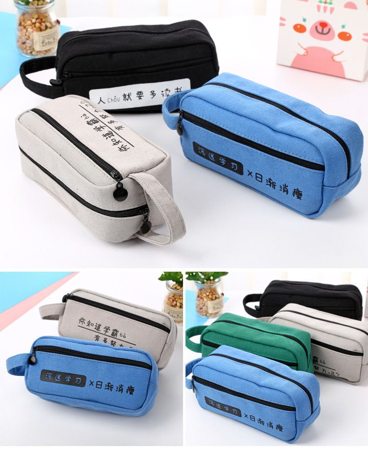 Lindo Bags Chinese Characters Pencil Case YesStyle