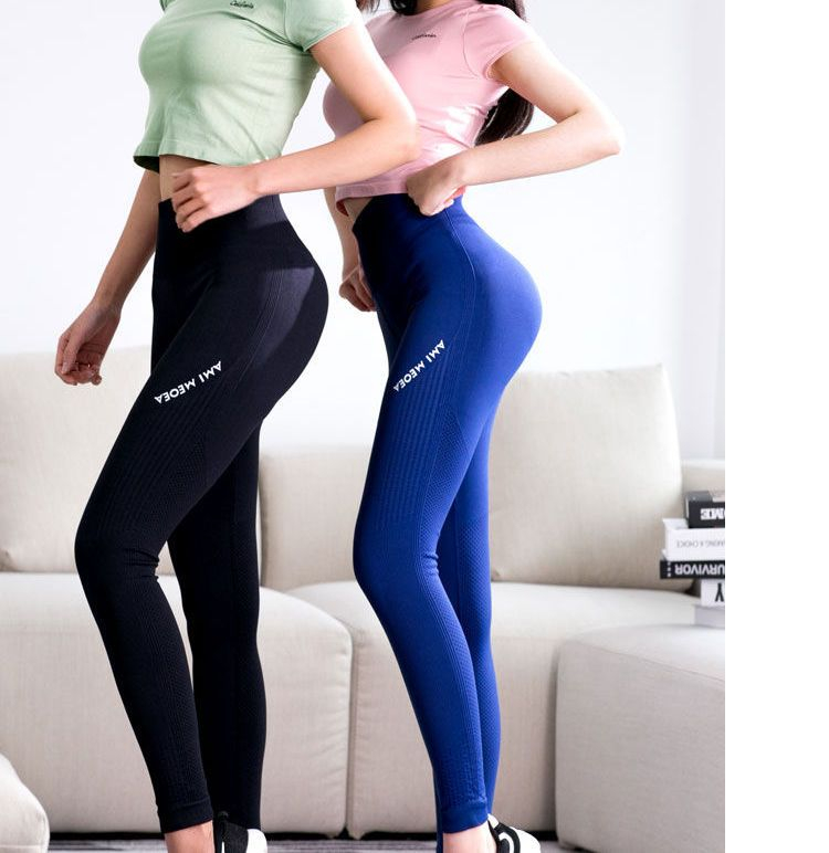 faye - 字母瑜伽裤