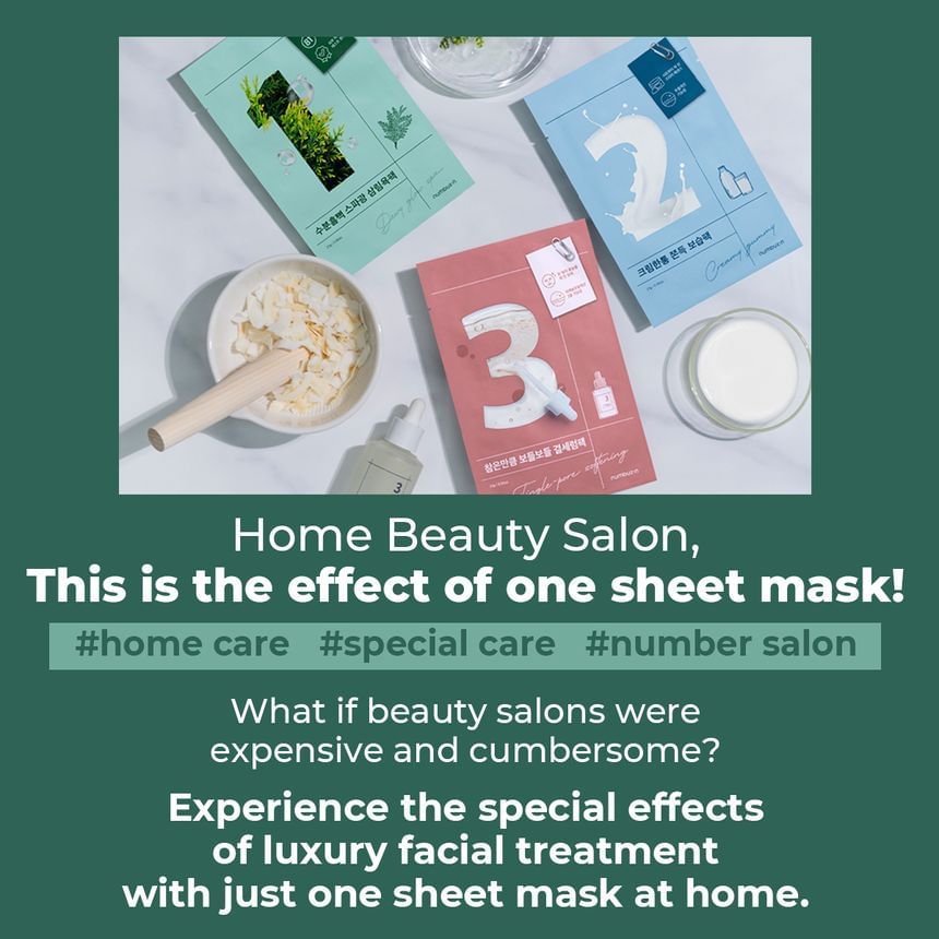 Buy numbuzin No. 1 Dewy Glow Spa Sheet Mask Set (x80) (Bulk Box) in