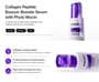 Collagen Firming Serum