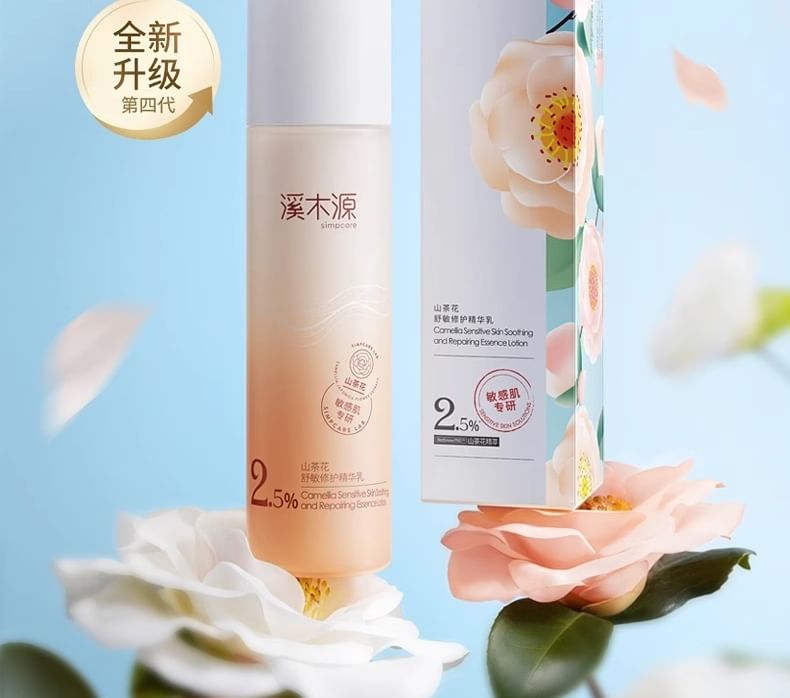 sk-iiフェイシャルトリートメントエッセンス ２３０ｍｌ　桜リミテッドコフレ sk-iiフェイシャルトリートメントエッセンス 230ml 桜リミテッド