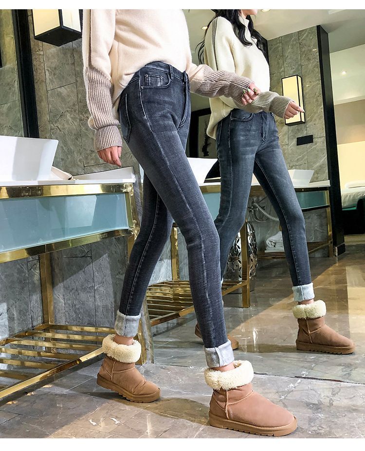 fleece lined skinny jeans