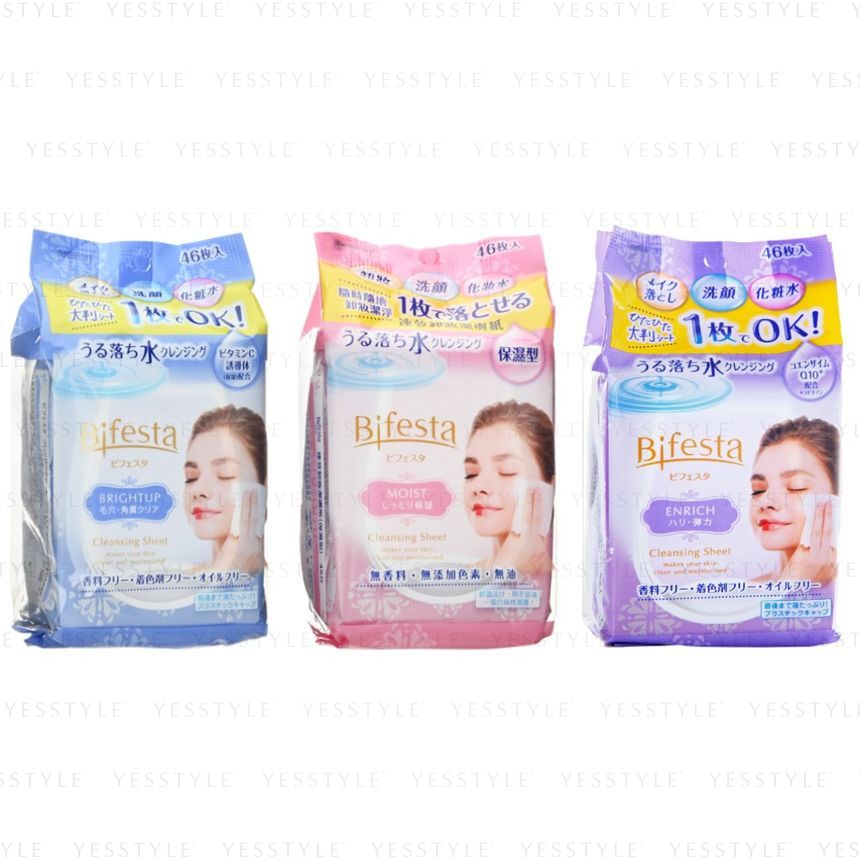 bifesta cleansing wipes