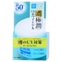 Hada Labo Koi-Gokujyun UV White Gel SPF 50+ PA++++