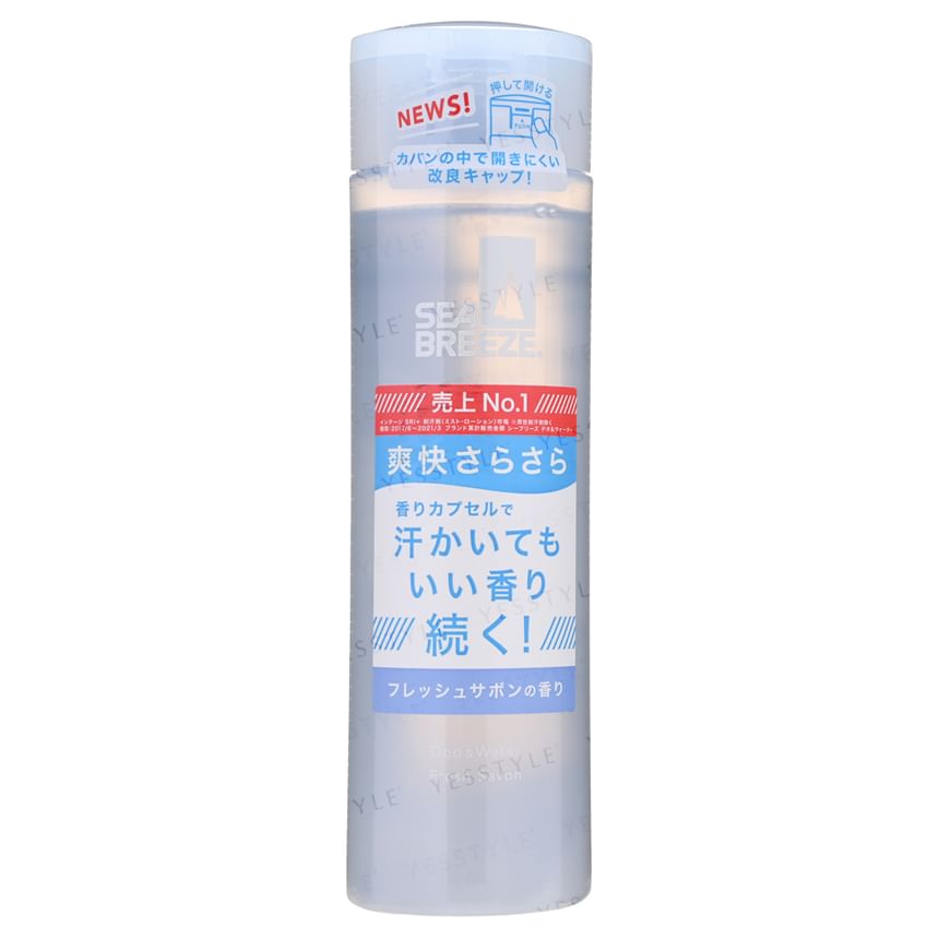 Buy Shiseido Sea Breeze Deo Water in Bulk