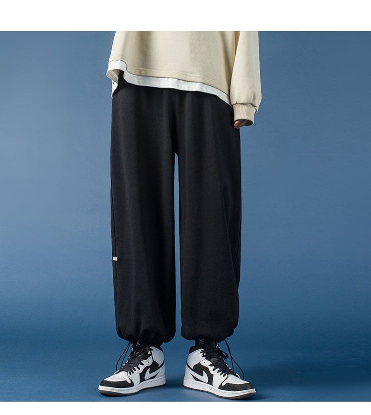 yesstyle sweatpants