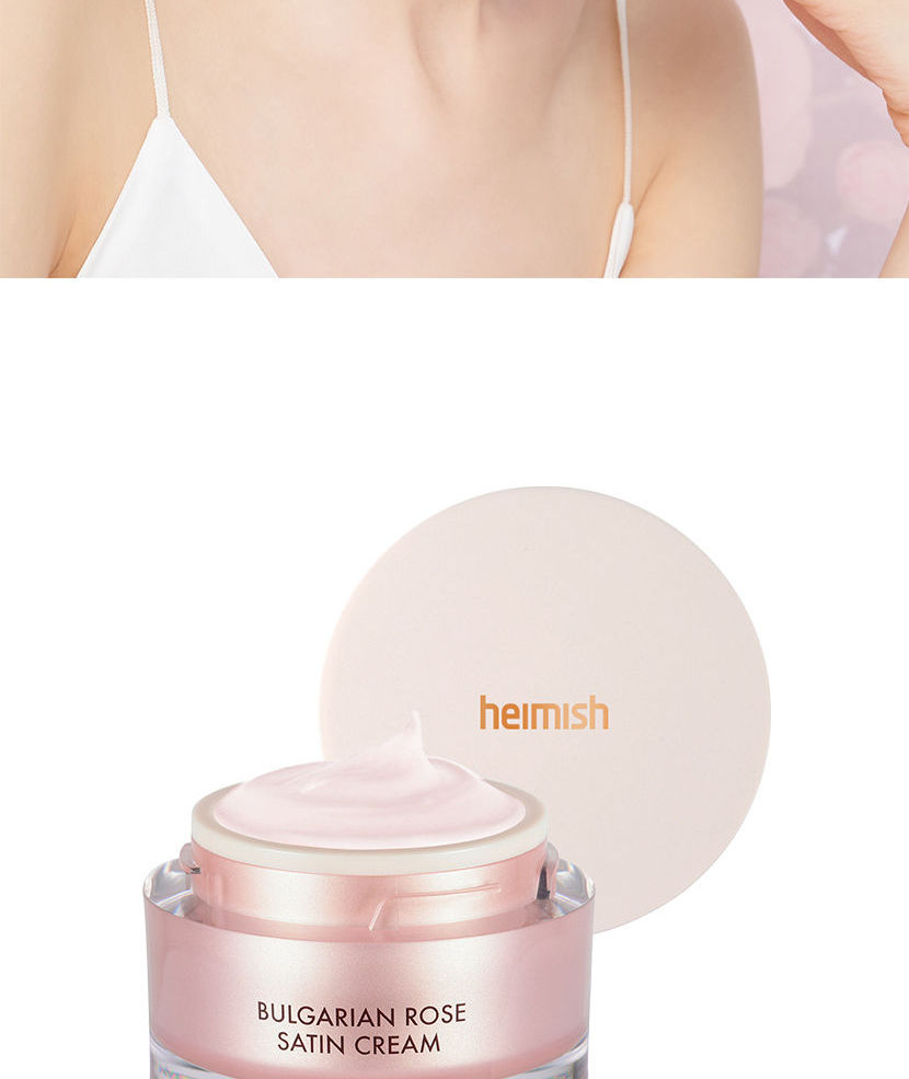 heimish - Bulgarian Rose Satin Cream 55ml
