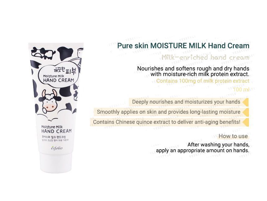 Buy esfolio Pure Skin Moisture Milk Hand Cream 100ml (x40) (Bulk Box