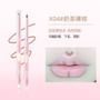 Heart Signal Double Ended Lip Liner - 1-4