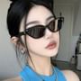 Cat Eye Sunglasses