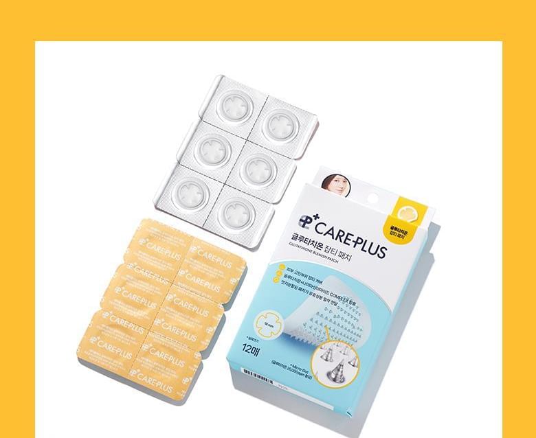 care plus glutathione blemish patch خرید کرم ضدلک و روشن کننده گلوتاتیون نامبوزین [%اصل کره جنوبی.] main image 0