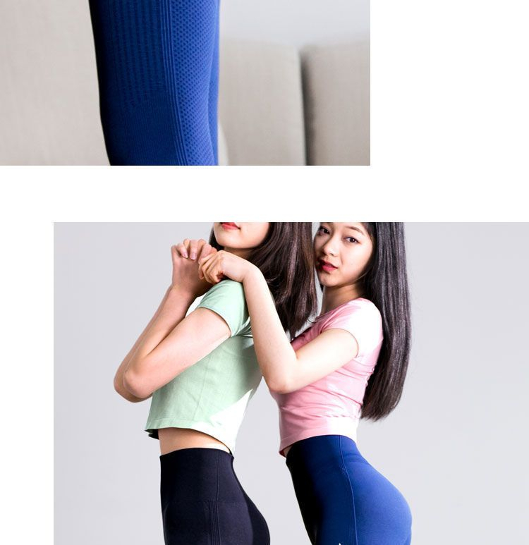 faye - 字母瑜伽裤