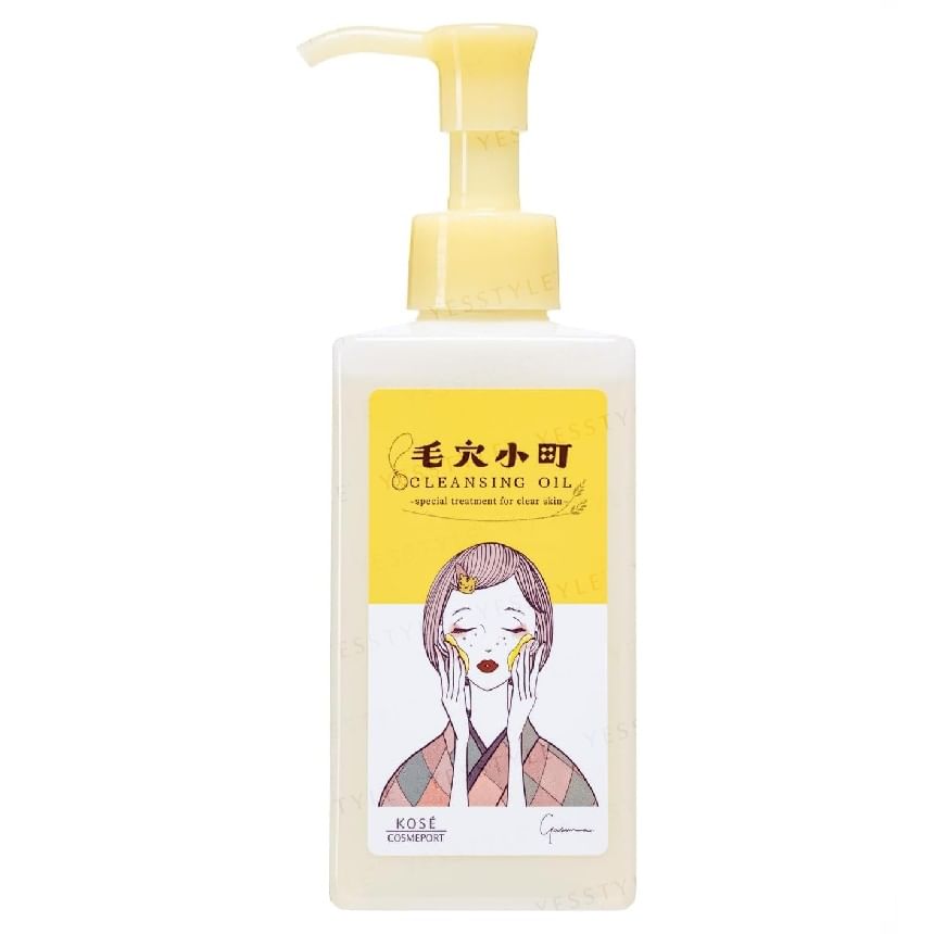 Buy Kose - Softymo Pore Komachi Enzyme Cleansing Oil (x24) (Bulk 