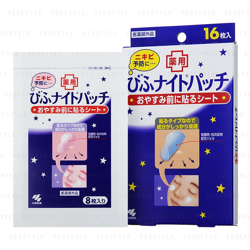 Buy Kobayashi Medicated Acne Sheet In Bulk Asianbeautywholesale Com
