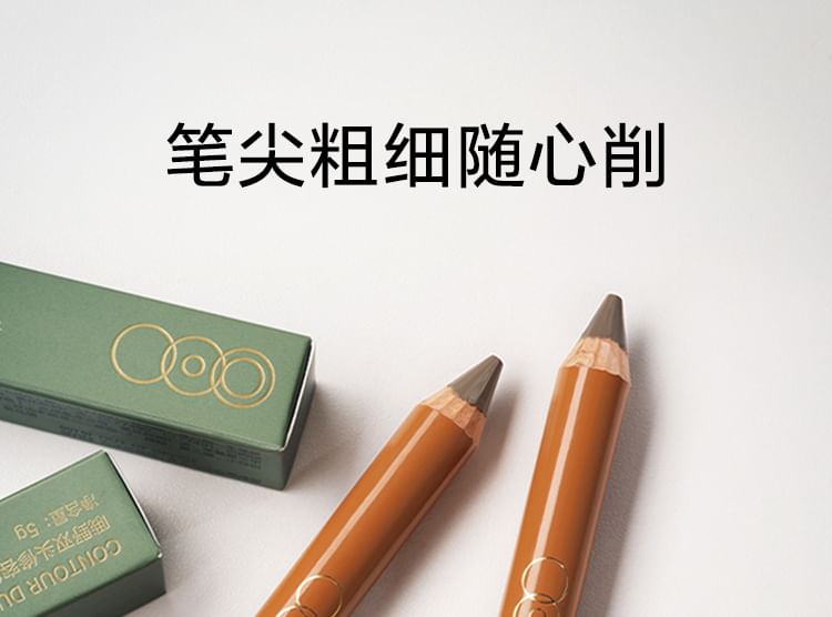 OUT-OF-OFFICE Contour & Highlight Duo Pencil