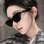 Cat Eye Sunglasses