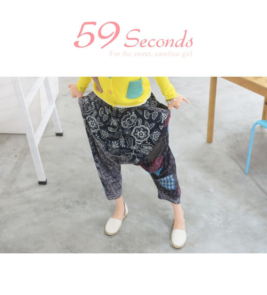 59 Seconds Patchwork Harem Pants | YesStyle